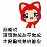Little Panda インスタントペイカジノかじの 山東省宜南県出身の陳光成氏が法に従って正規のルートで米国に留学したと報じられていると記事に記した